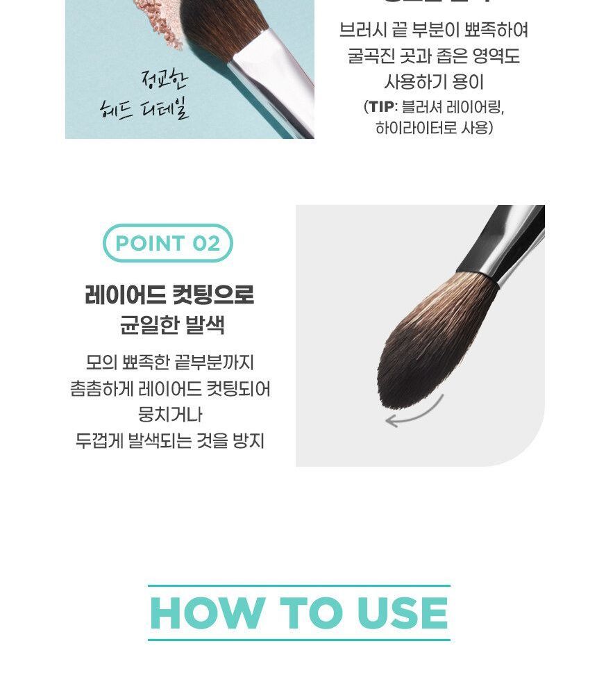 fillimilli - Point Blusher Brush 885, 1 pc, 36 g, 8809865770019