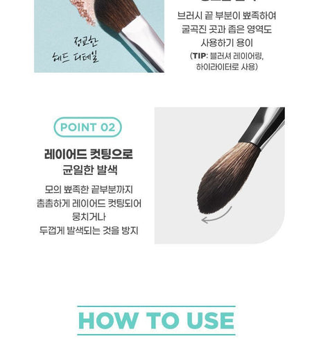 fillimilli - Point Blusher Brush 885, 1 pc, 36 g, 8809865770019