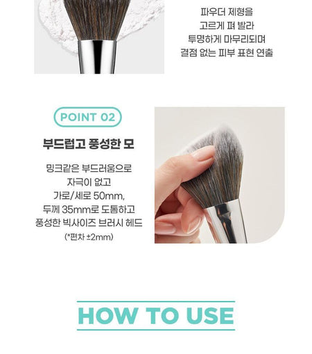 fillimilli - Perfect Powder Brush 880, 1 pc, 77 g, 8809253878273