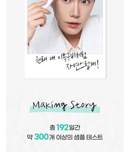 fillimilli - Nose Contour Brush 857, 1 pc, 23 g, 8809865770149