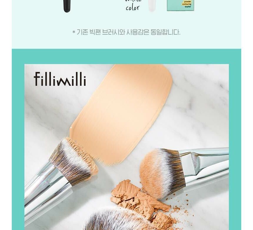 fillimilli - Big Fan Brush 851, 1 pc, 52 g, 8809253878280