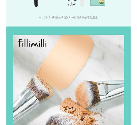fillimilli - Big Fan Brush 851, 1 pc, 52 g, 8809253878280