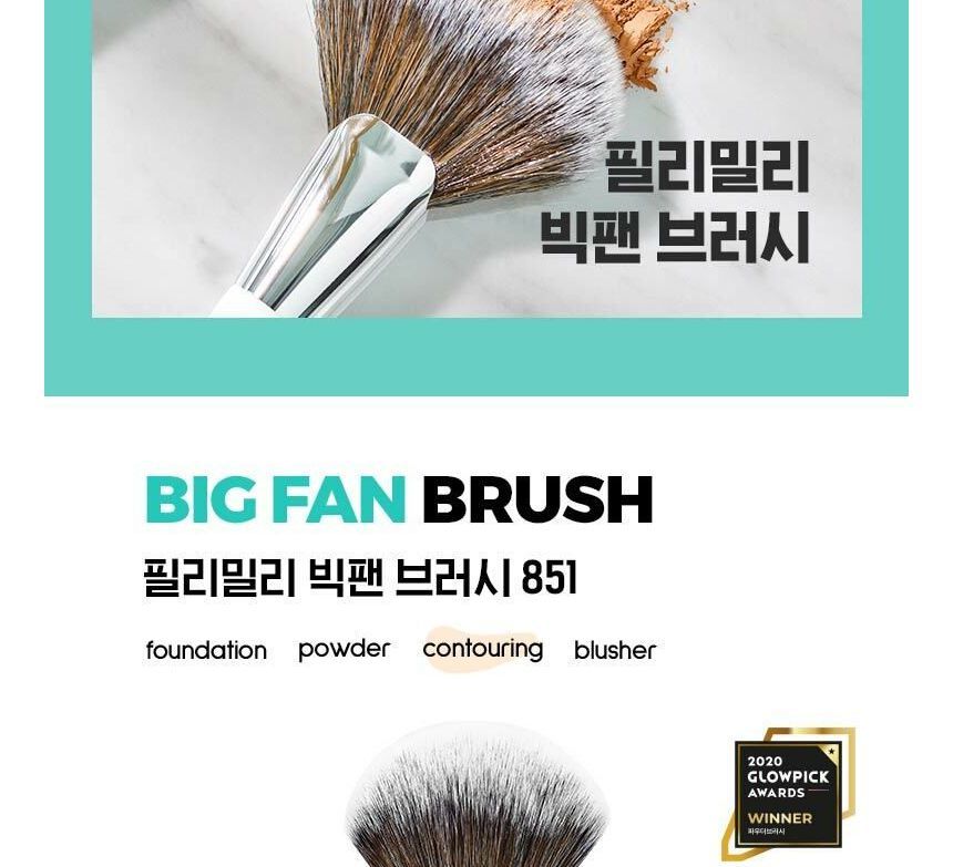 fillimilli - Big Fan Brush 851, 1 pc, 52 g, 8809253878280