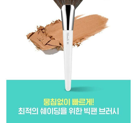 fillimilli - Big Fan Brush 851, 1 pc, 52 g, 8809253878280