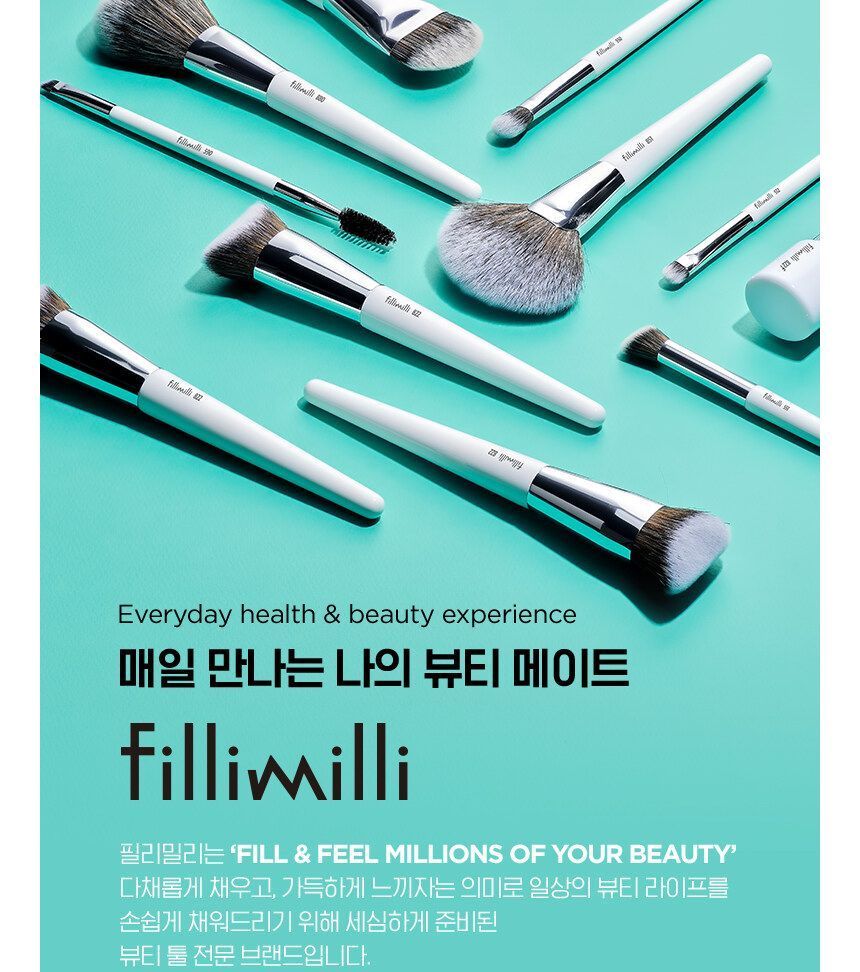 fillimilli - Flat Foundation Brush 820, 1 pc, 50 g, 8809253878259