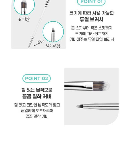 fillimilli - Dual Concealer Brush 810, 1 pc, 21 g, 8809374642166
