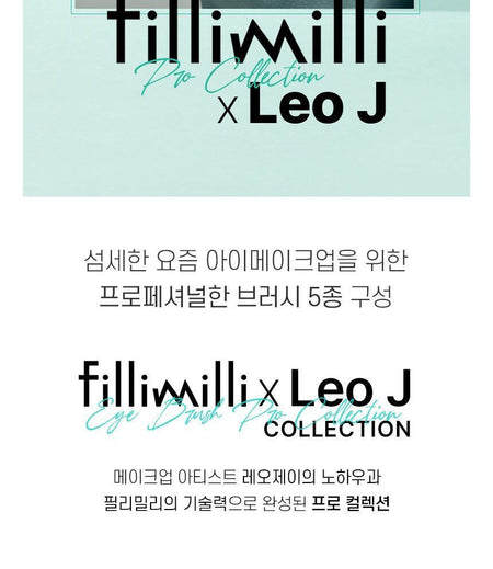 fillimilli - Eye Brush Pro Collection, 5 pcs, 119 g, 8809865770002
