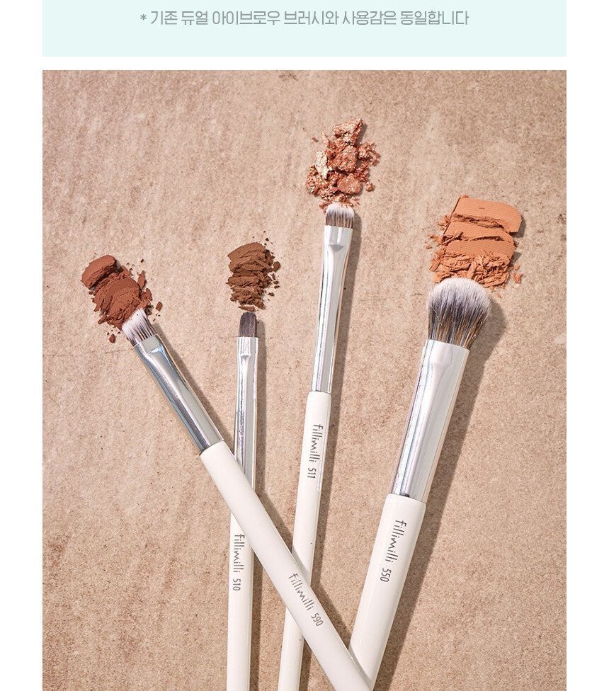 fillimilli - Dual Eyebrow Brush 590, 1 pc, 22 g, 8809253878310