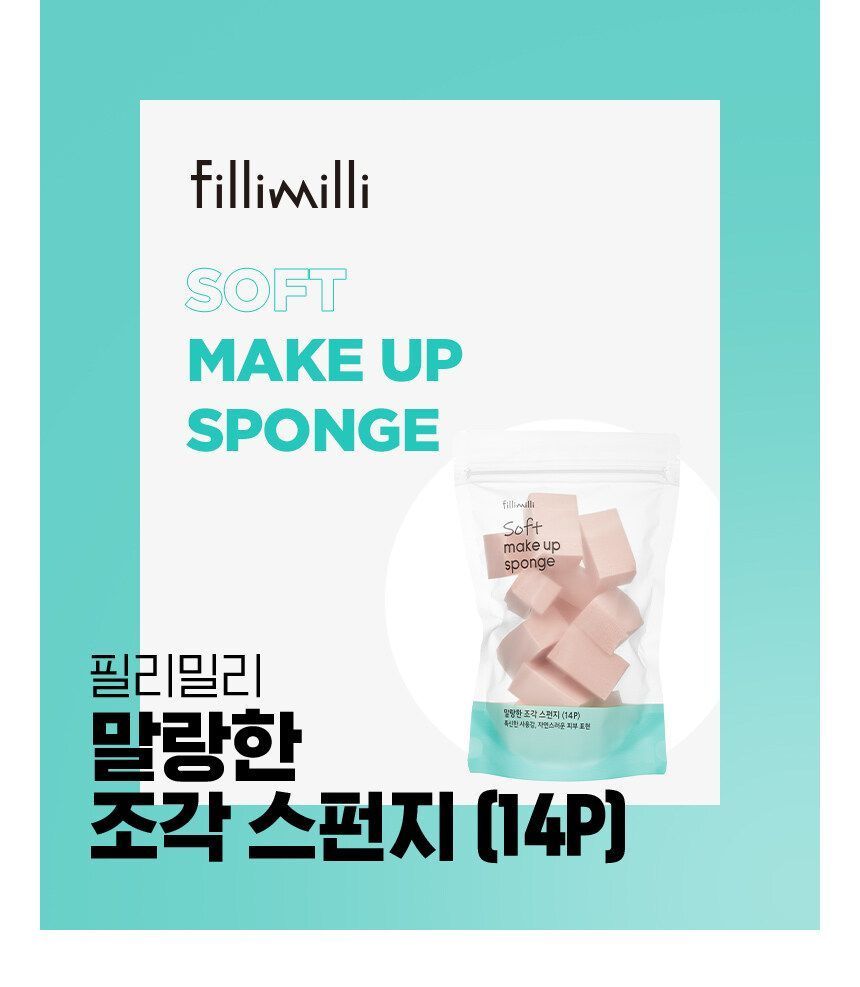 fillimilli - Soft Make Up Sponge, 14 pcs, 31 g, 8801489118086
