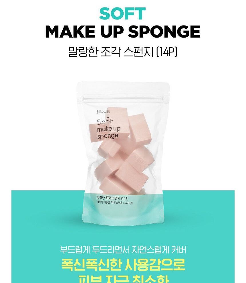 fillimilli - Soft Make Up Sponge, 14 pcs, 31 g, 8801489118086