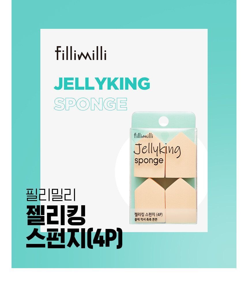 fillimilli - Jellyking Sponge, 4 pcs, 26 g, 8809203660835