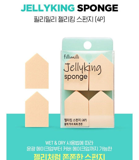 fillimilli - Jellyking Sponge, 4 pcs, 26 g, 8809203660835