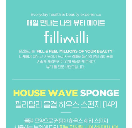 fillimilli - House Wave Sponge, 14 pcs, 26 g, 8801489117652