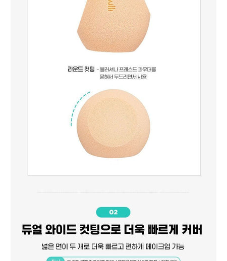 fillimilli - Multi Cover Fit Sponge, 2 pcs, 26 g, 8809512490604