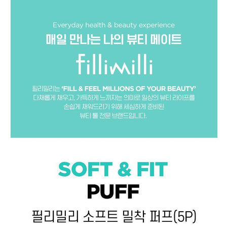 fillimilli - Soft & Fit Puff Set, 5 pcs, 15 g, 8809512490666