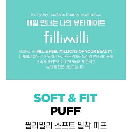 fillimilli - Soft & Fit Puff, 1 pc, 5 g, 8809512490642