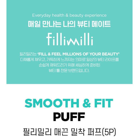 fillimilli - Smooth & Fit Puff Set, 5 pcs, 15 g, 8809512490659