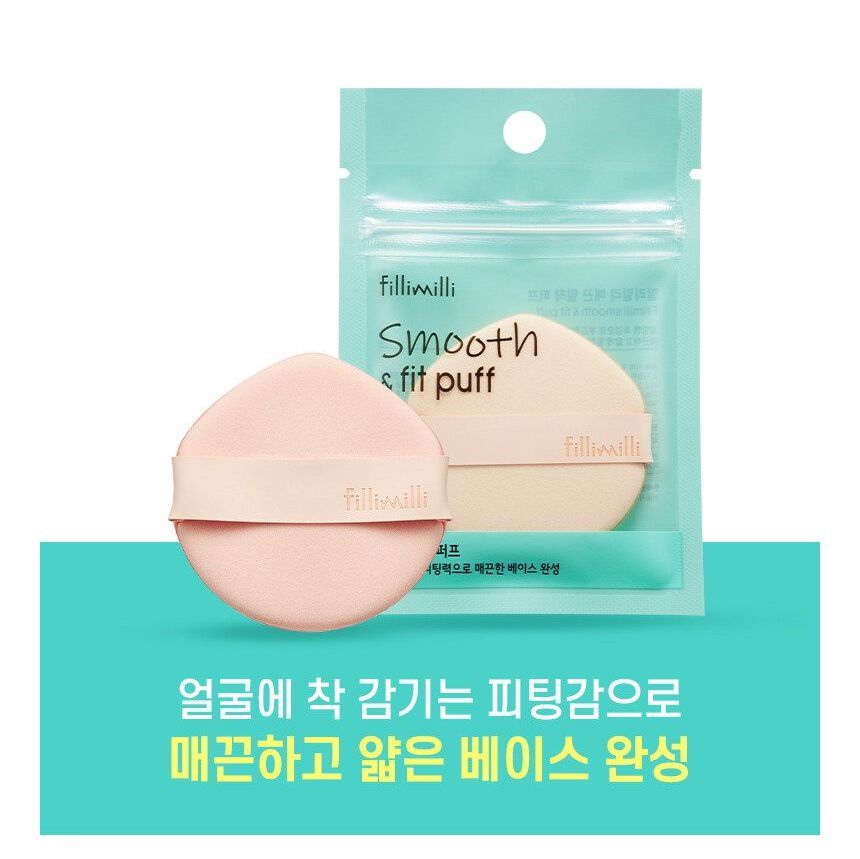 fillimilli - Smooth & Fit Puff, 1 pc, 5 g, 8809512490635