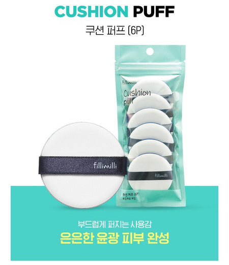 fillimilli - Cushion Puff Set, 6 pcs, 14 g, 8809374645761