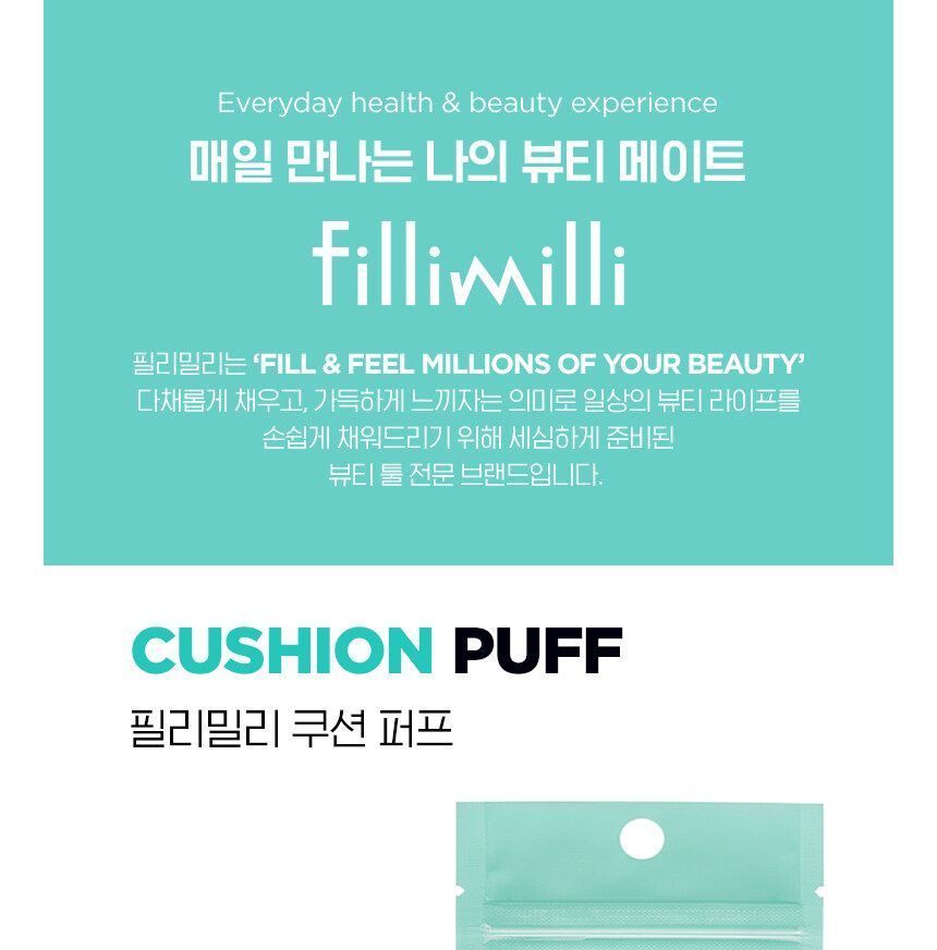 fillimilli - Cushion Puff, 1 pc, 4 g, 8809374645693