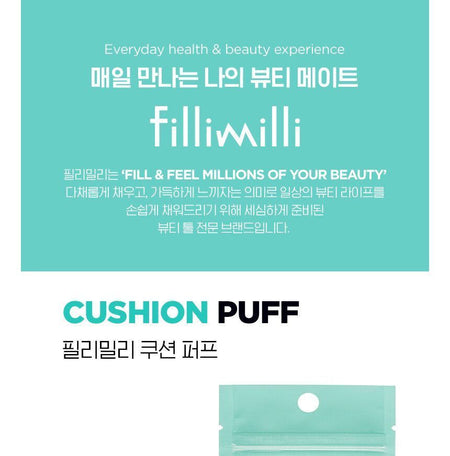 fillimilli - Cushion Puff, 1 pc, 4 g, 8809374645693