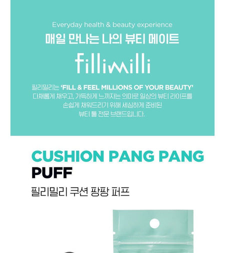 fillimilli - Cushion Pang Pang Puff, 1 pc, 5 g, 8809458143015