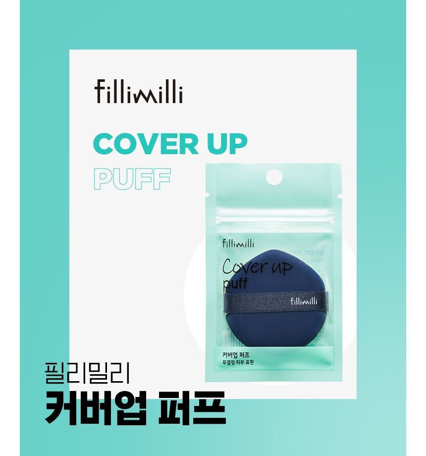 fillimilli - Cover Up Puff, 1 pc, 5 g, 8809512490406