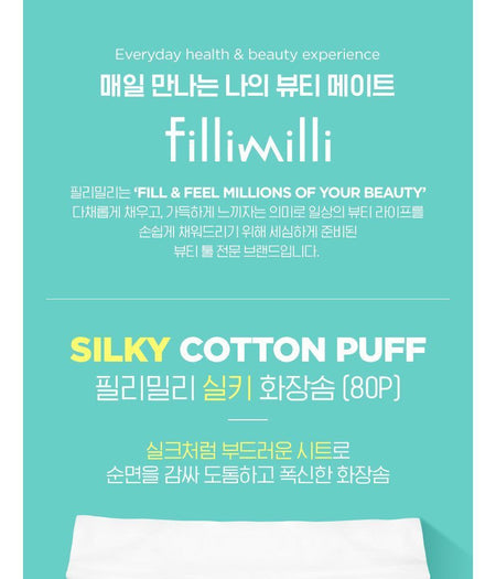 fillimilli - Silky Cotton Puff Mini, 80 pads, 123 g, 8809241341406