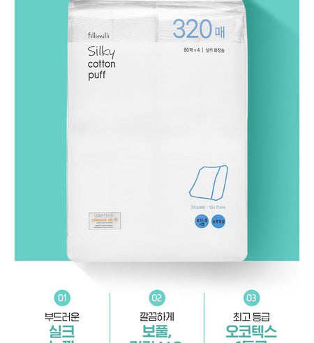 fillimilli - Silky Cotton Puff, 320 pads, 559 g, 8809241341550