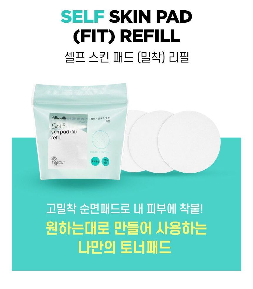 fillimilli - Self Skin Pad Fit Refill Only, 100 pads, 28 g, 8809610480446