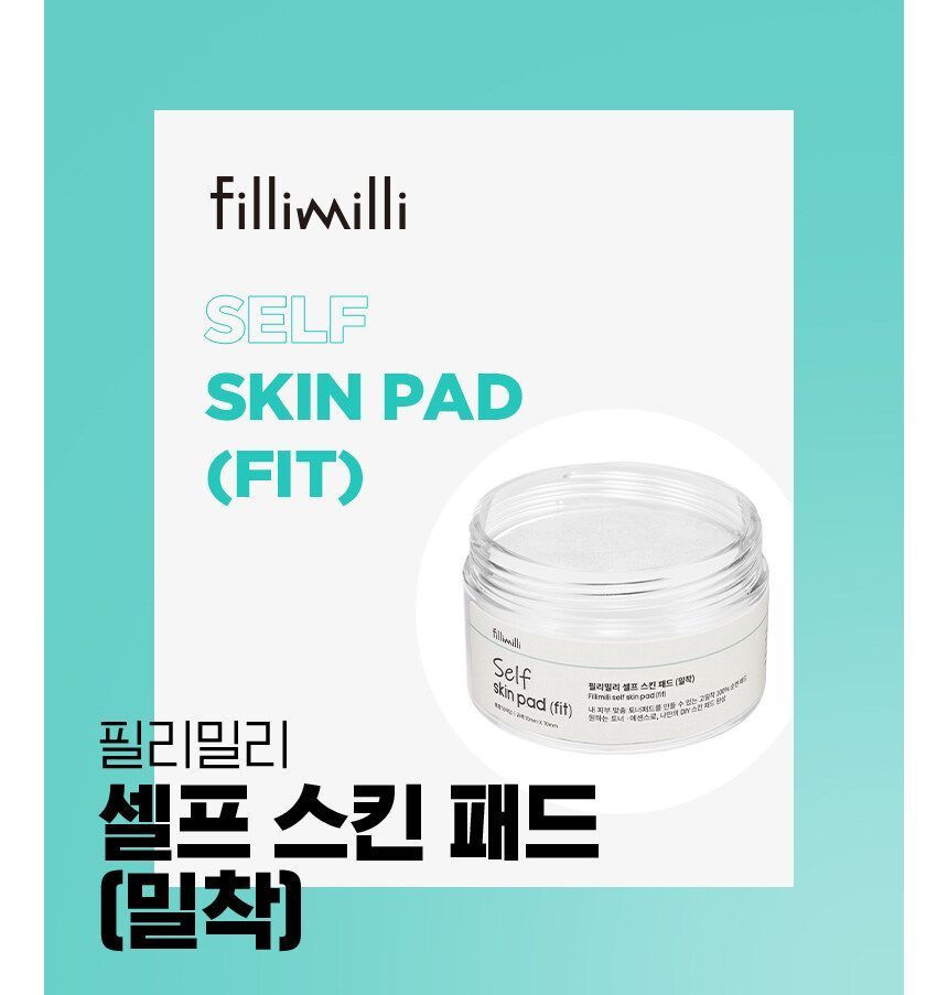fillimilli - Self Skin Pad Fit, 50 pads, 96 g, 8809610480392