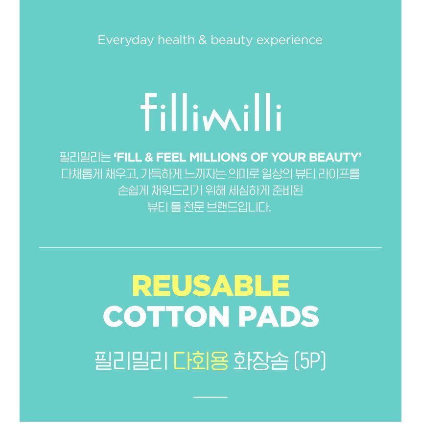 fillimilli - Reusable Cotton Pads, 5 pads, 39 g, 8801489118444