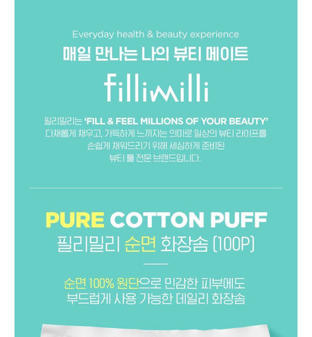 fillimilli - Pure Cotton Puff, 100 pads, 46 g, 8809241341383