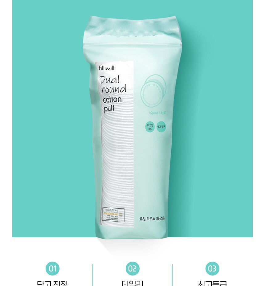 fillimilli - Dual Round Cotton Puff, 60 pads, 45 g, 8809241341413