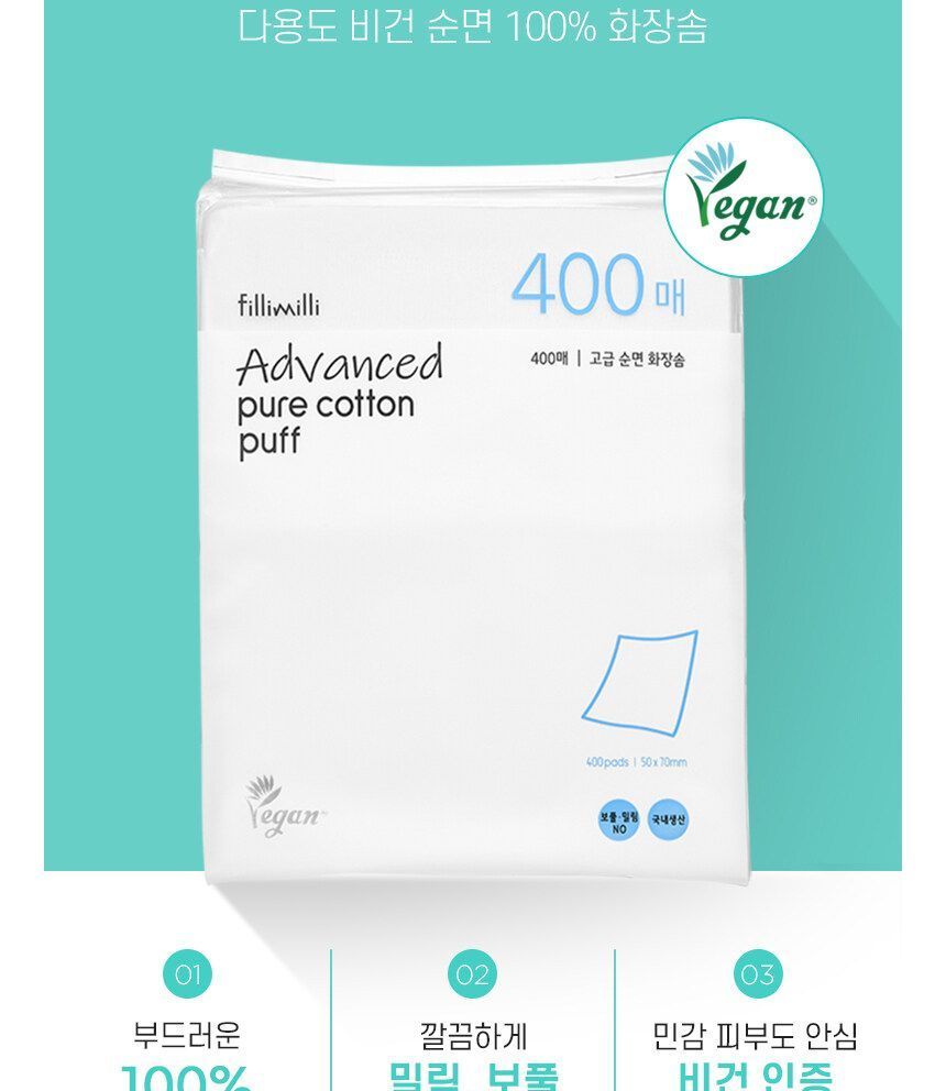 fillimilli - Advanced Pure Cotton Puff, 400 pads, 536 g, 8809279850512