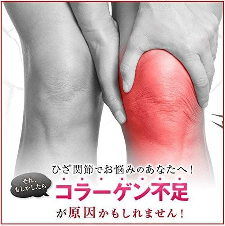FINE JAPAN - Function Claims Undenatured Type II Collagen UC-II, 250 Tablets, 228 g, 4976652006751