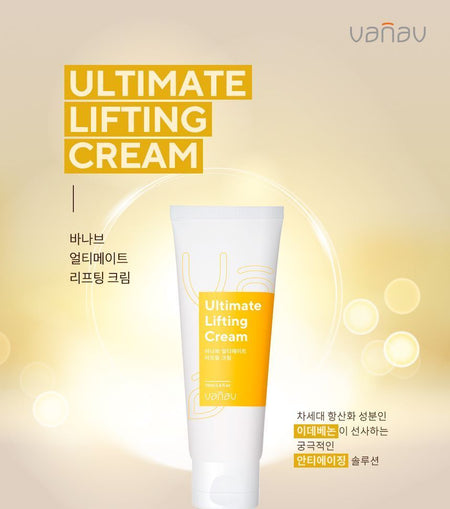 vanav - Ultimate Lifting Cream, 70ml, 100 g, 8809131110396