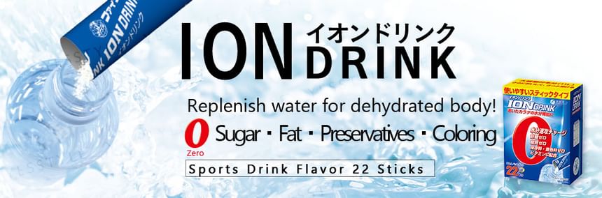 FINE JAPAN - Ion Drink, 3.2g x 22, 112 g, 4976652007543
