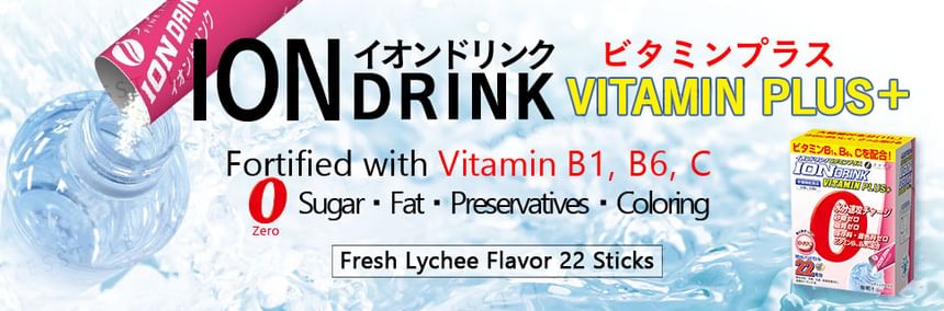 FINE JAPAN - Ion Drink Vitamin Plus+, 3.2g x 22, 107 g, 4976652007550