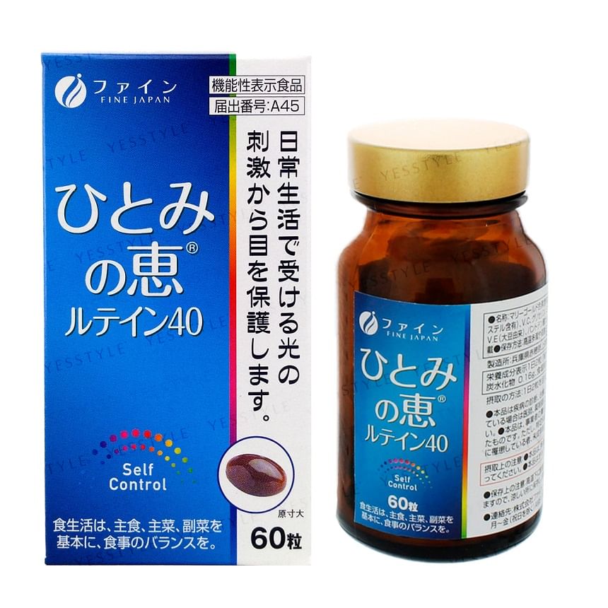 FINE JAPAN - Function Claims Sharp Vision Capsules, 60 Capsules, 187 g, 4976652009868