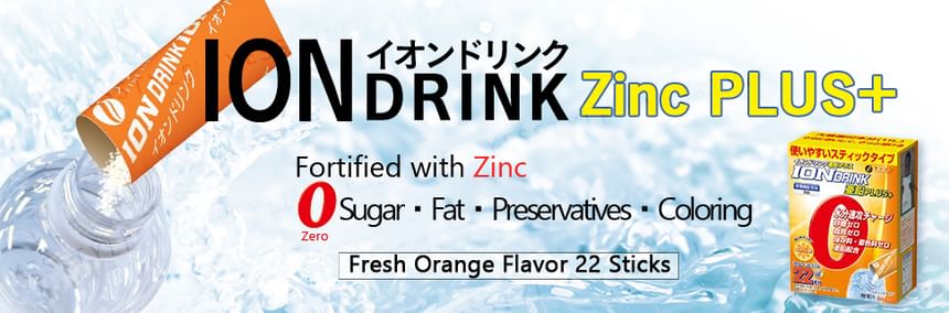 FINE JAPAN - Ion Drink Zinc Plus+, 3g x 22, 107 g, 4976652011373