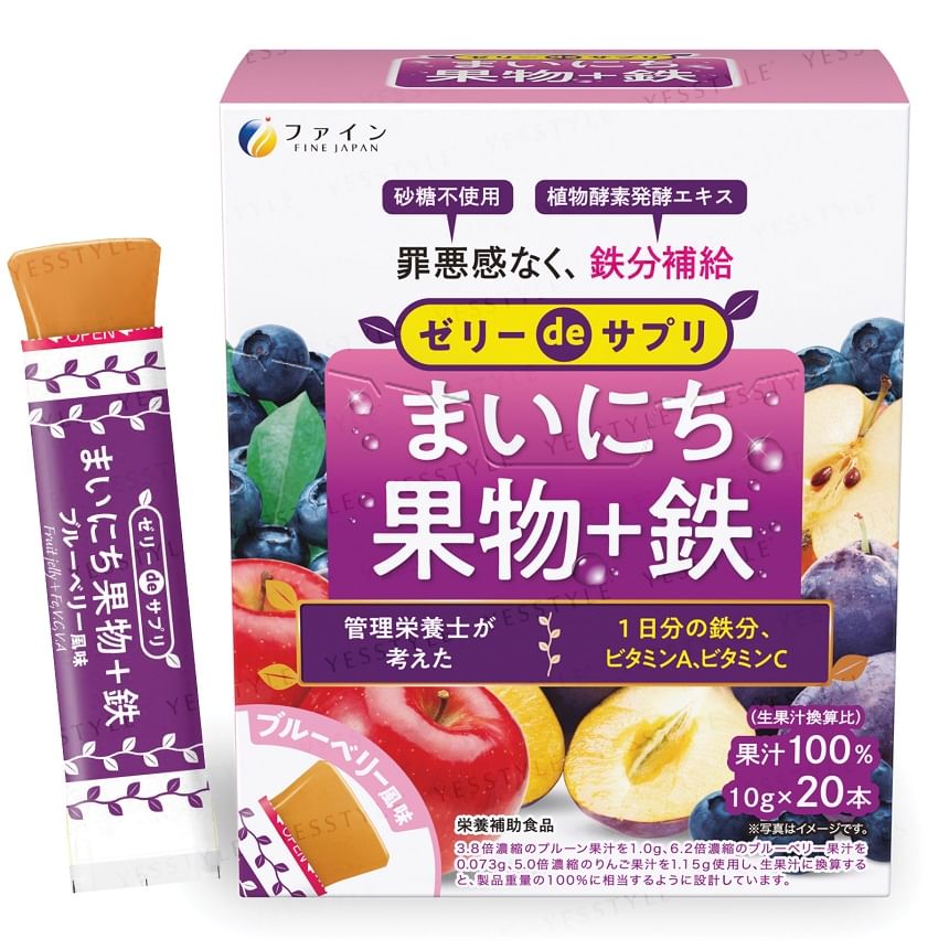 FINE JAPAN - Everyday Fruit Jelly + Iron Supplement Blueberry Flavor, 10g x 20, 245 g, 4976652016538