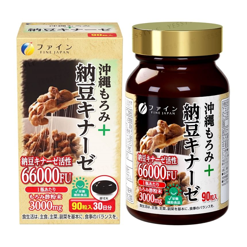 FINE JAPAN - Nattokinase Okinawa Moromi Vinegar Capsules, 90 Capsules, 211 g, 4976652009400