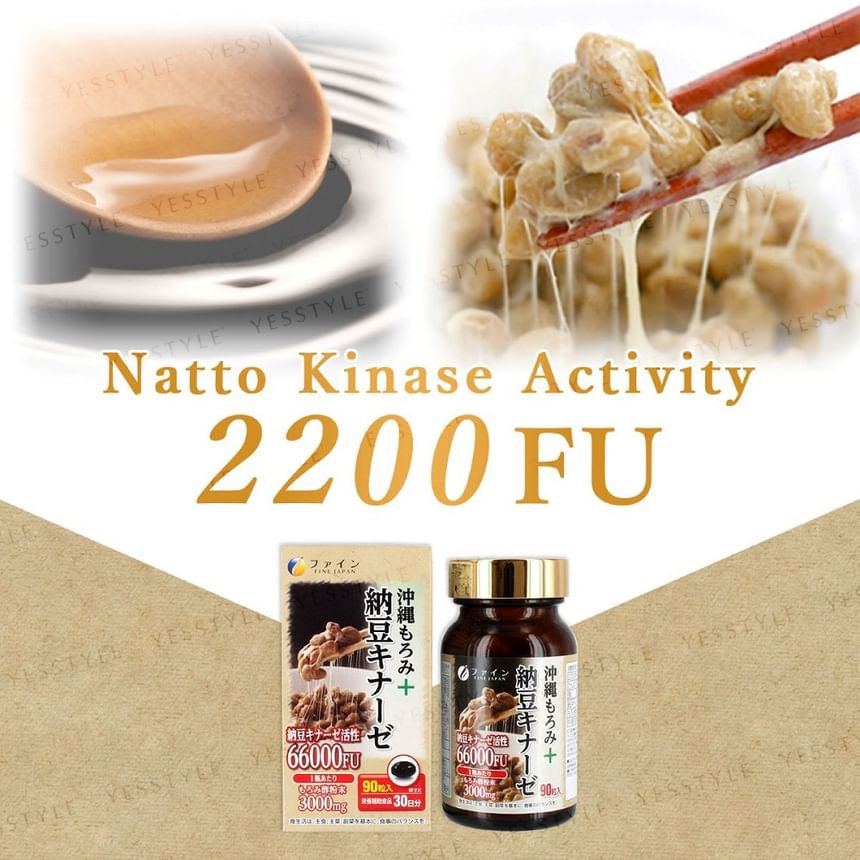 FINE JAPAN - Nattokinase Okinawa Moromi Vinegar Capsules, 90 Capsules, 211 g, 4976652009400