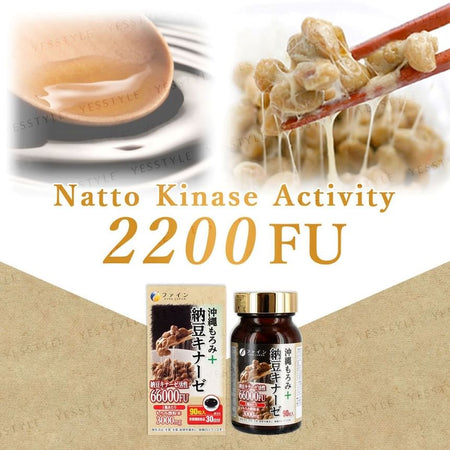FINE JAPAN - Nattokinase Okinawa Moromi Vinegar Capsules, 90 Capsules, 211 g, 4976652009400