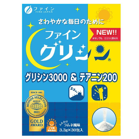 FINE JAPAN - Glycine 3000 & Theanine 200 Powder, 3.3g x 30, 153 g, 4976652012134
