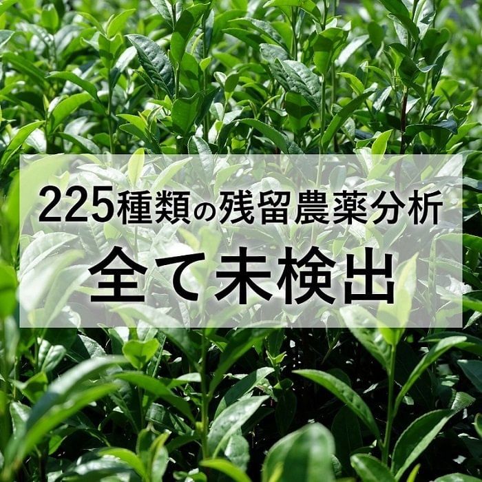 FINE JAPAN - Function Claims Fermented Black Oolong Tea, 1.5g x 60, 153 g, 4976652013384