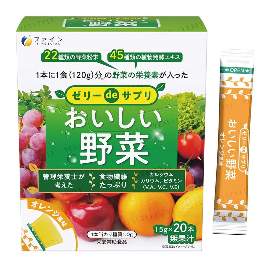 FINE JAPAN - Delicious Veggie Jelly Orange Flavor, 15g x 20, 347 g, 4976652016040