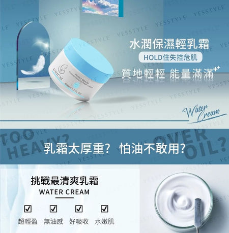 UNICAT - Perfect Beauty Extreme Hydrating Water Cream, 50ml, 150 g, 4715862362888