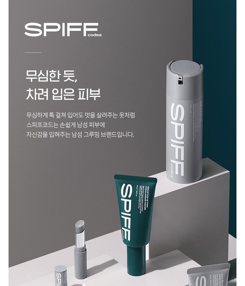 THE FACE SHOP - Spiff Codes Cover BB Cream, 50nl, 87 g, 8801051650617